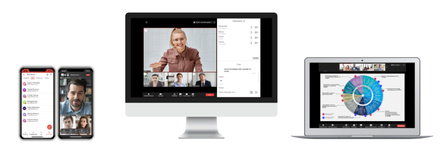 VideoMost Web Interface